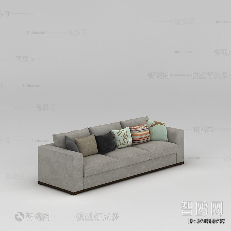 Modern Multi Person Sofa