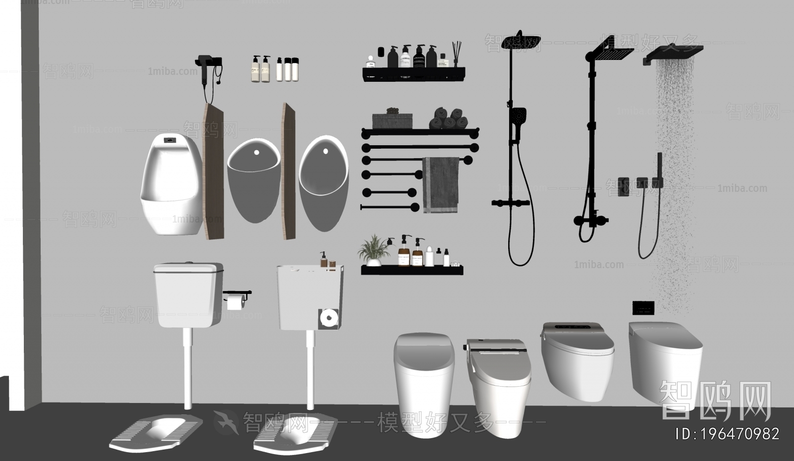 Modern Toilet Supplies