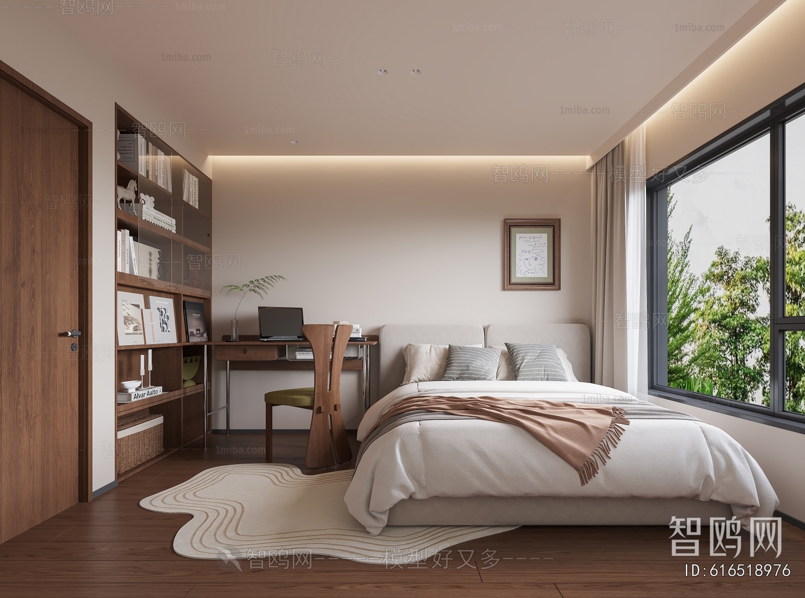 Modern Bedroom