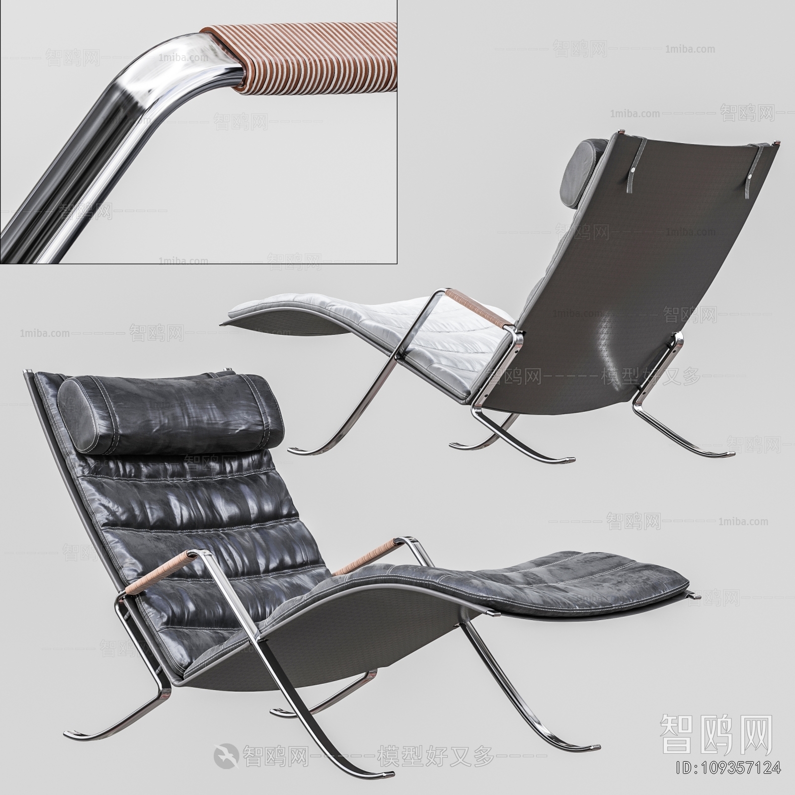 Modern Recliner