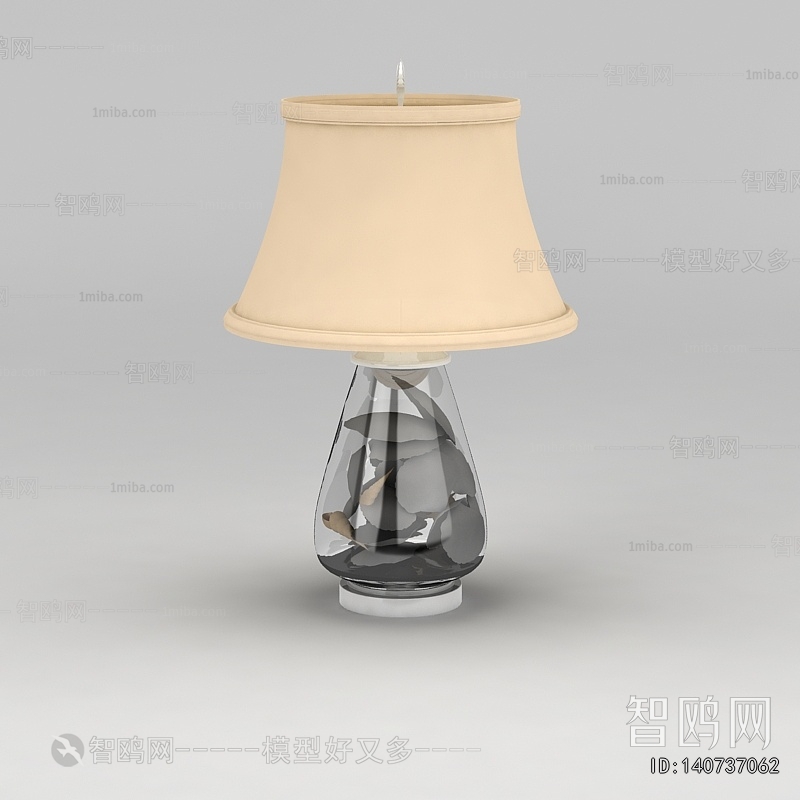 Modern Table Lamp