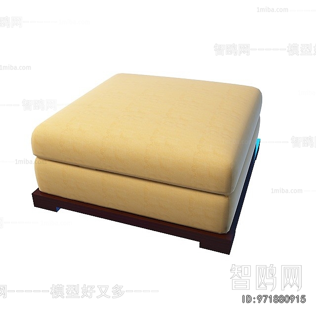 Modern Sofa Stool