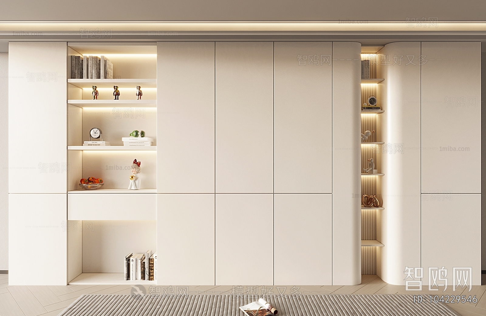 Modern Bookcase