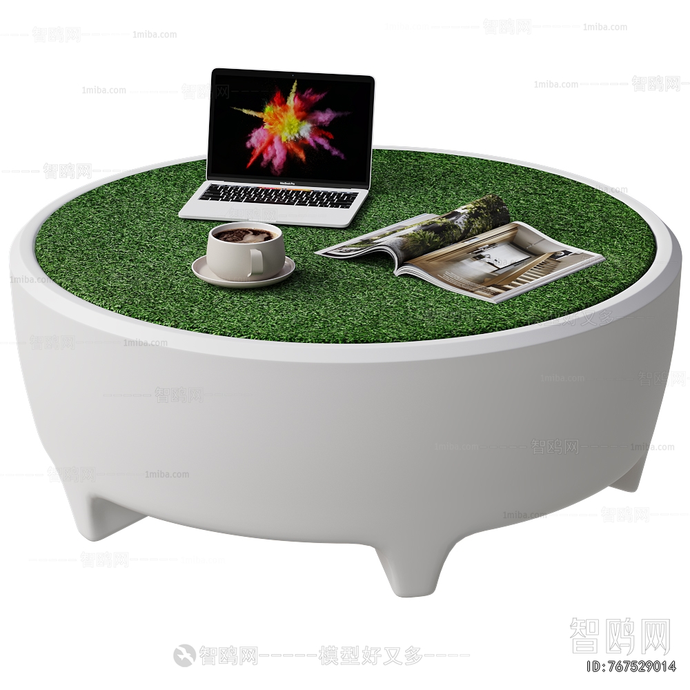 Modern Coffee Table