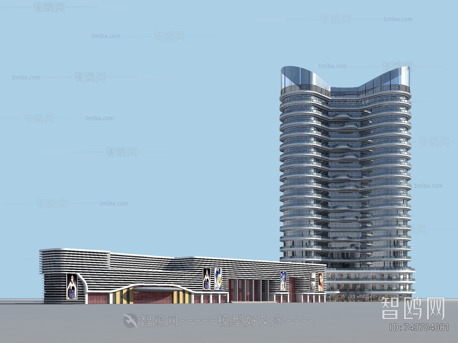 Modern Appearance Of Commercial Building