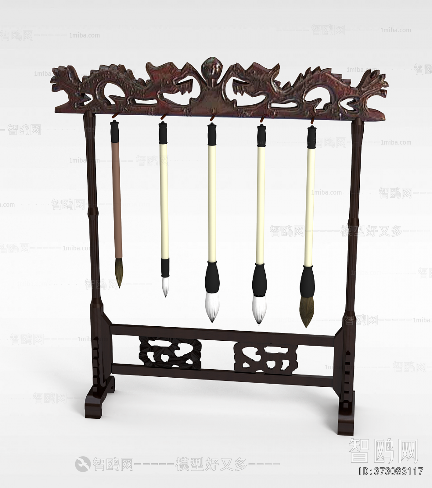 New Chinese Style Stationery