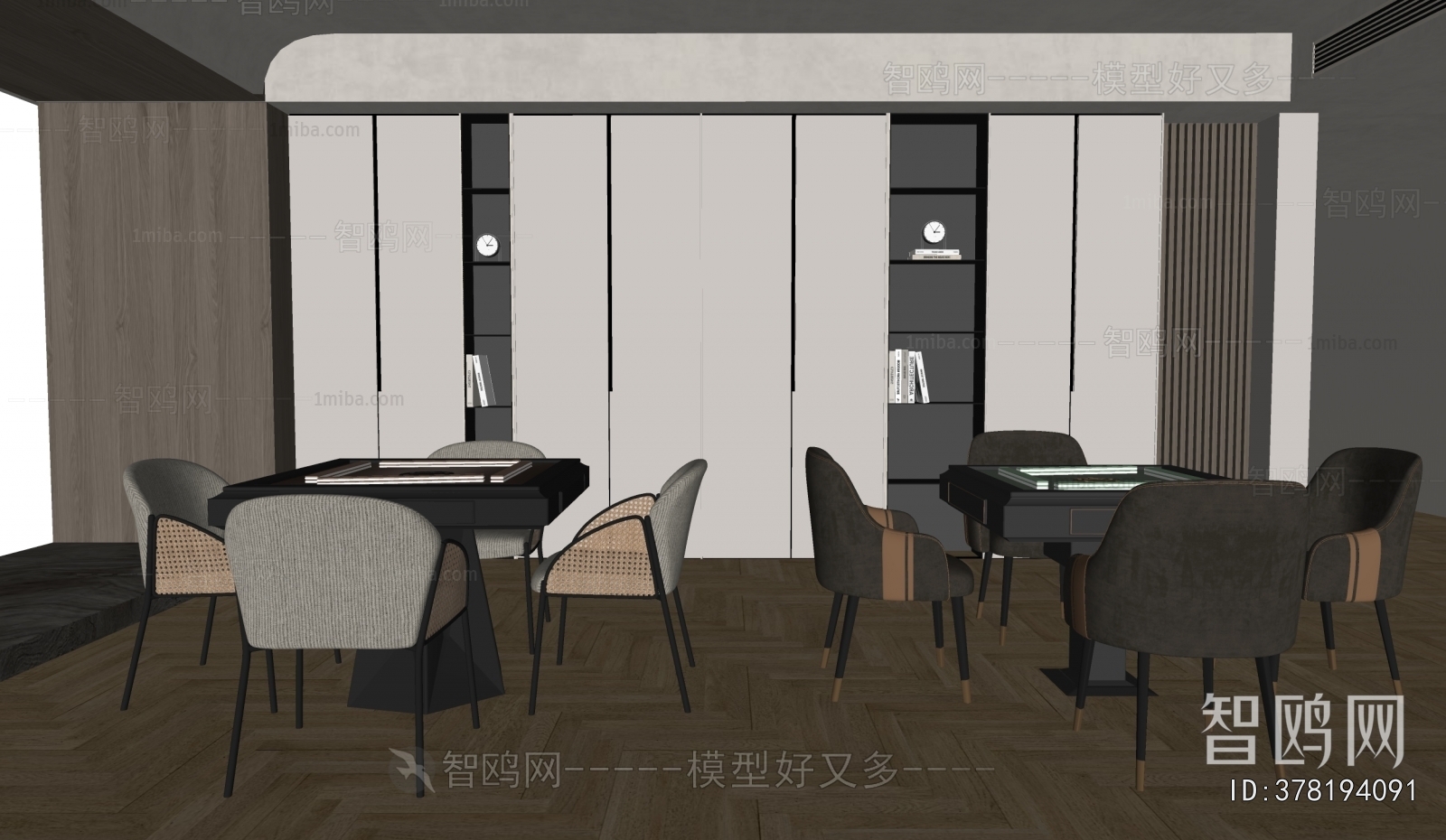 Modern Chess And Card Room