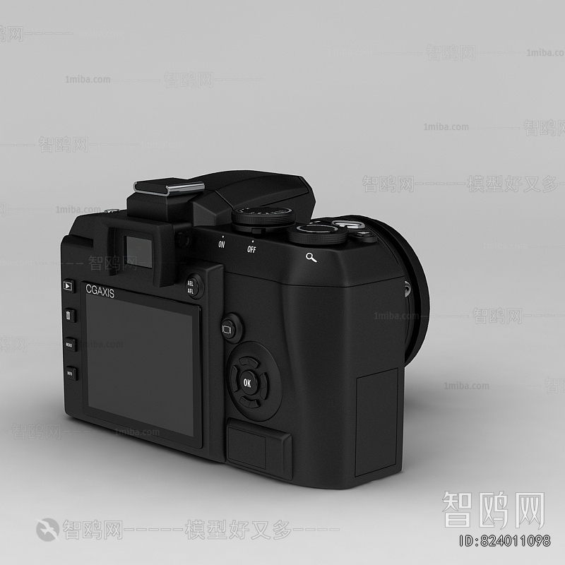 Modern Digital Camera