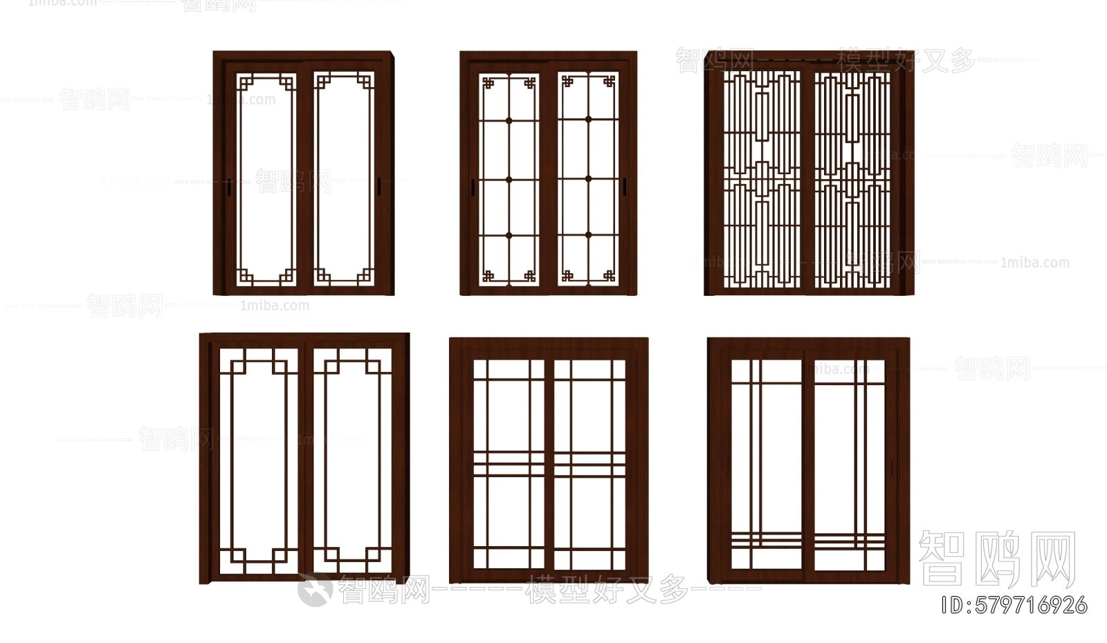 New Chinese Style Sliding Door