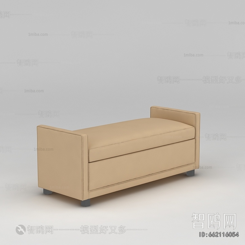 Modern Sofa Stool