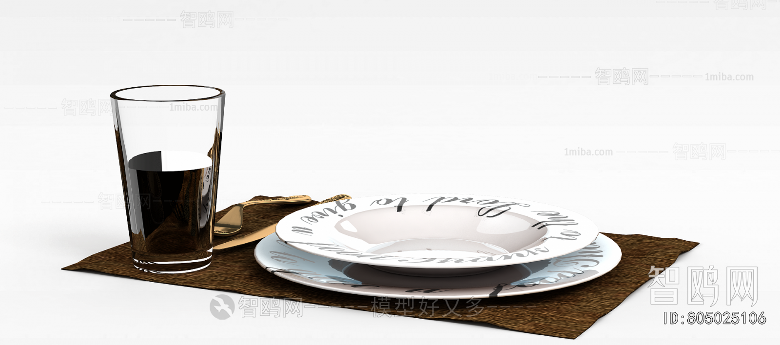 Modern Tableware
