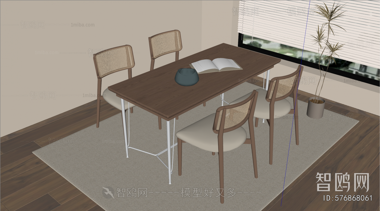 Modern Dining Table And Chairs