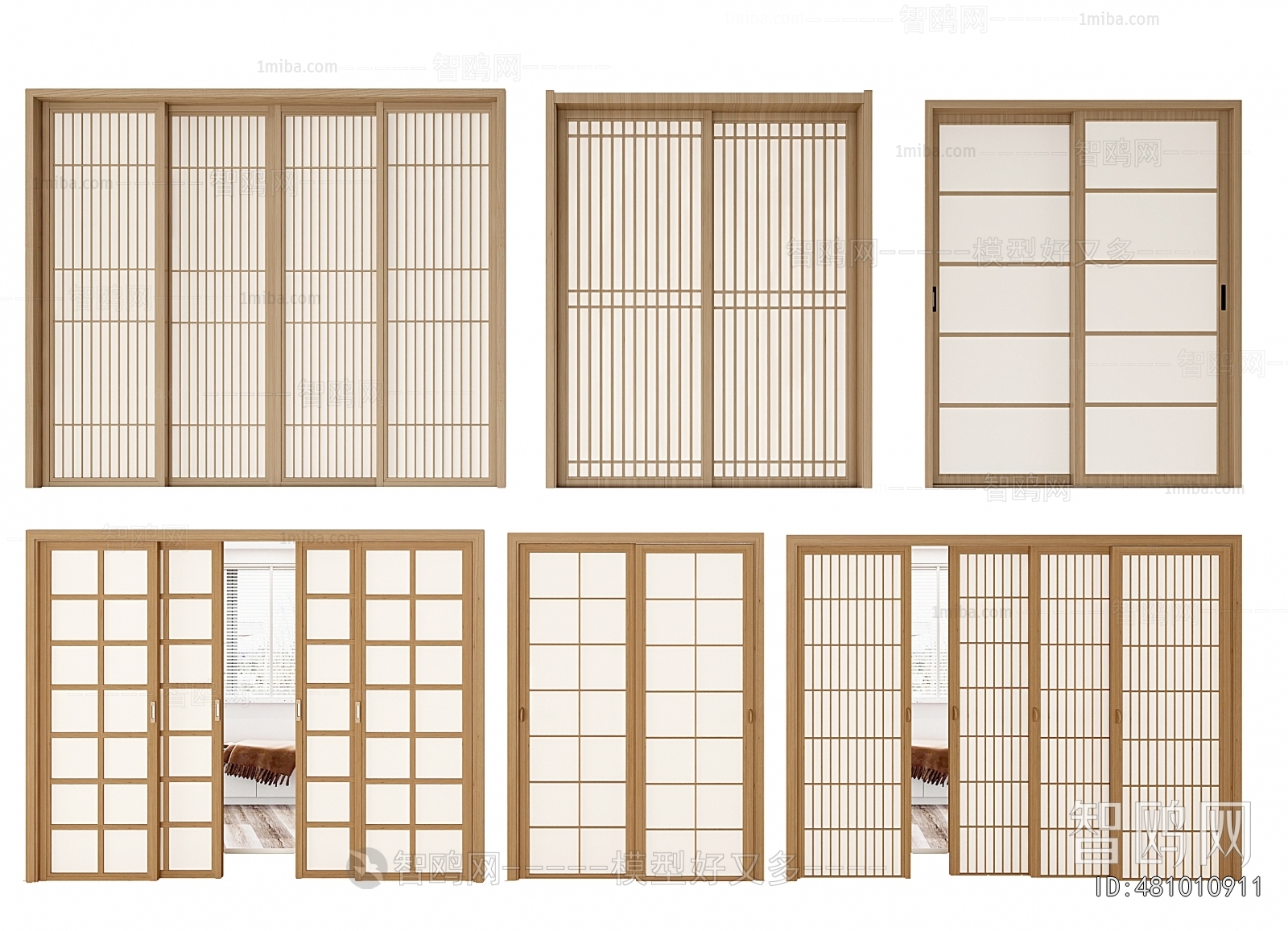 Japanese Style Sliding Door