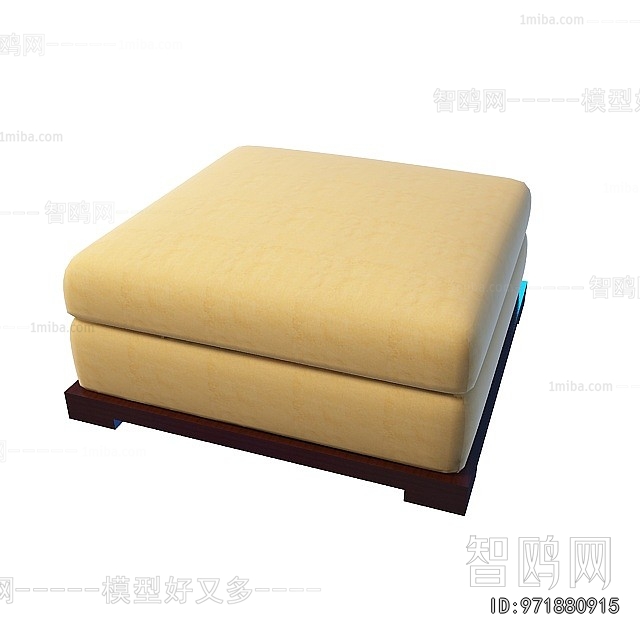 Modern Sofa Stool