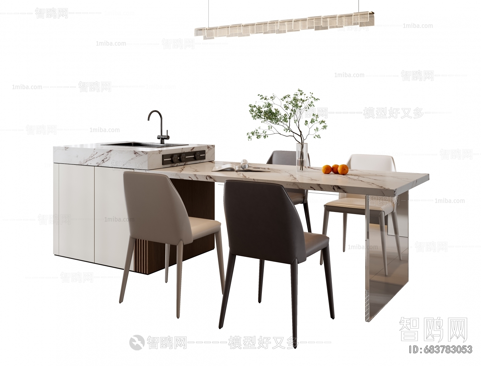 Modern Dining Table And Chairs