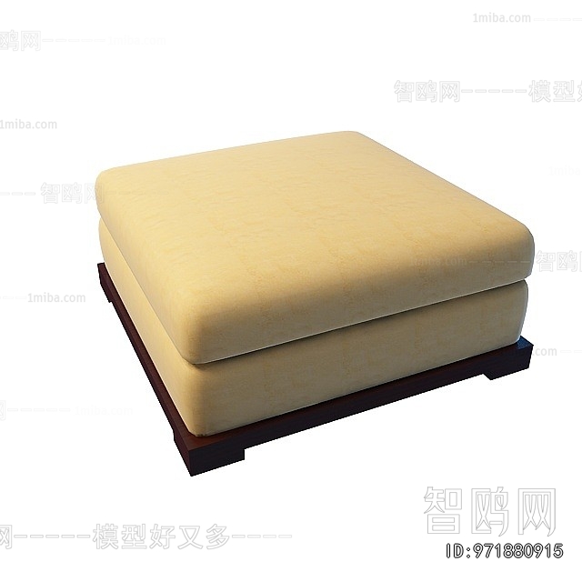 Modern Sofa Stool