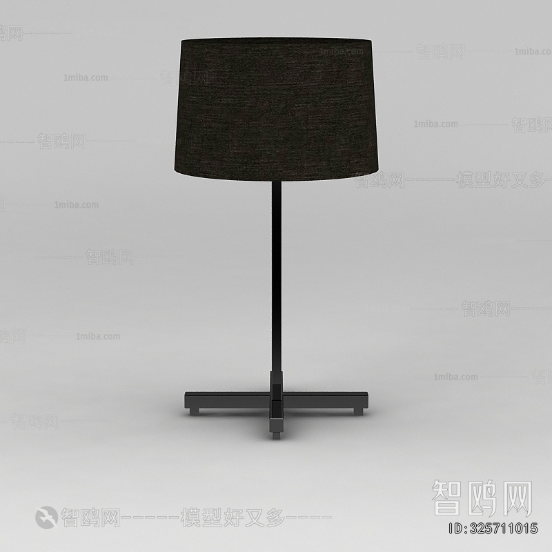 Modern Table Lamp
