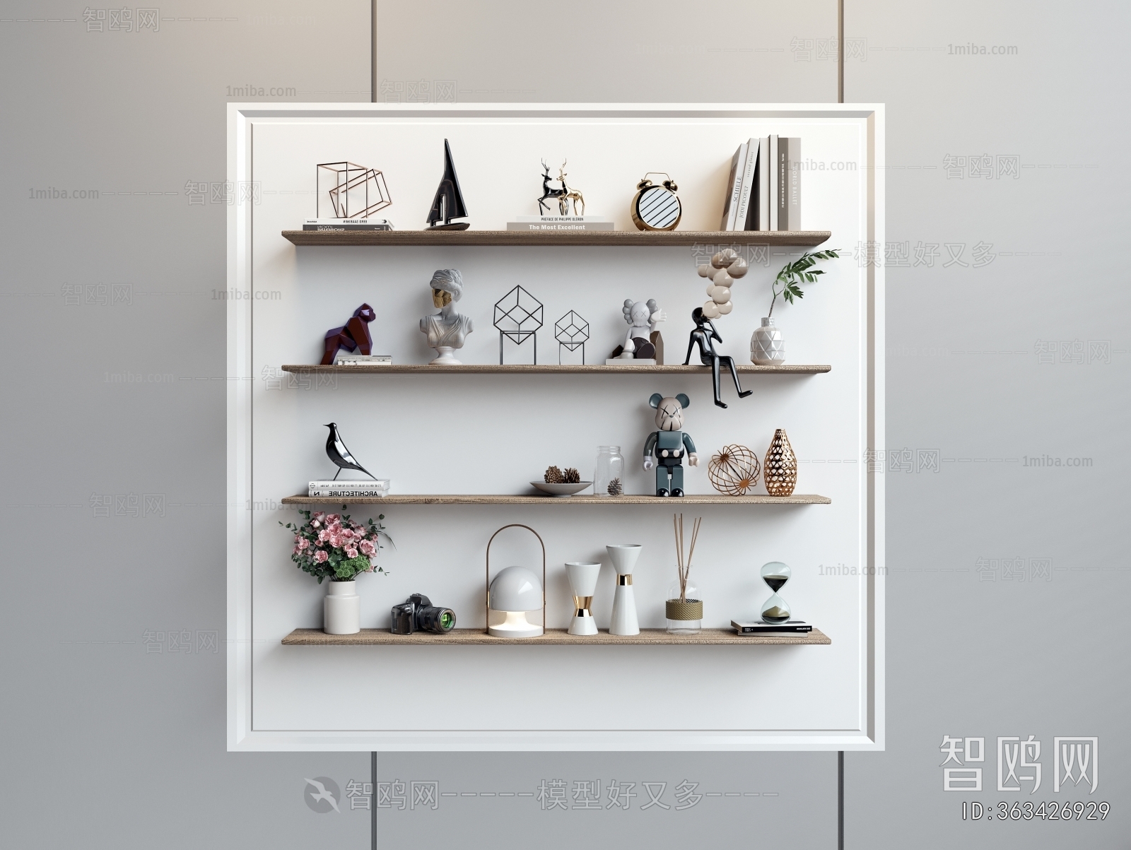 Modern Decorative Set