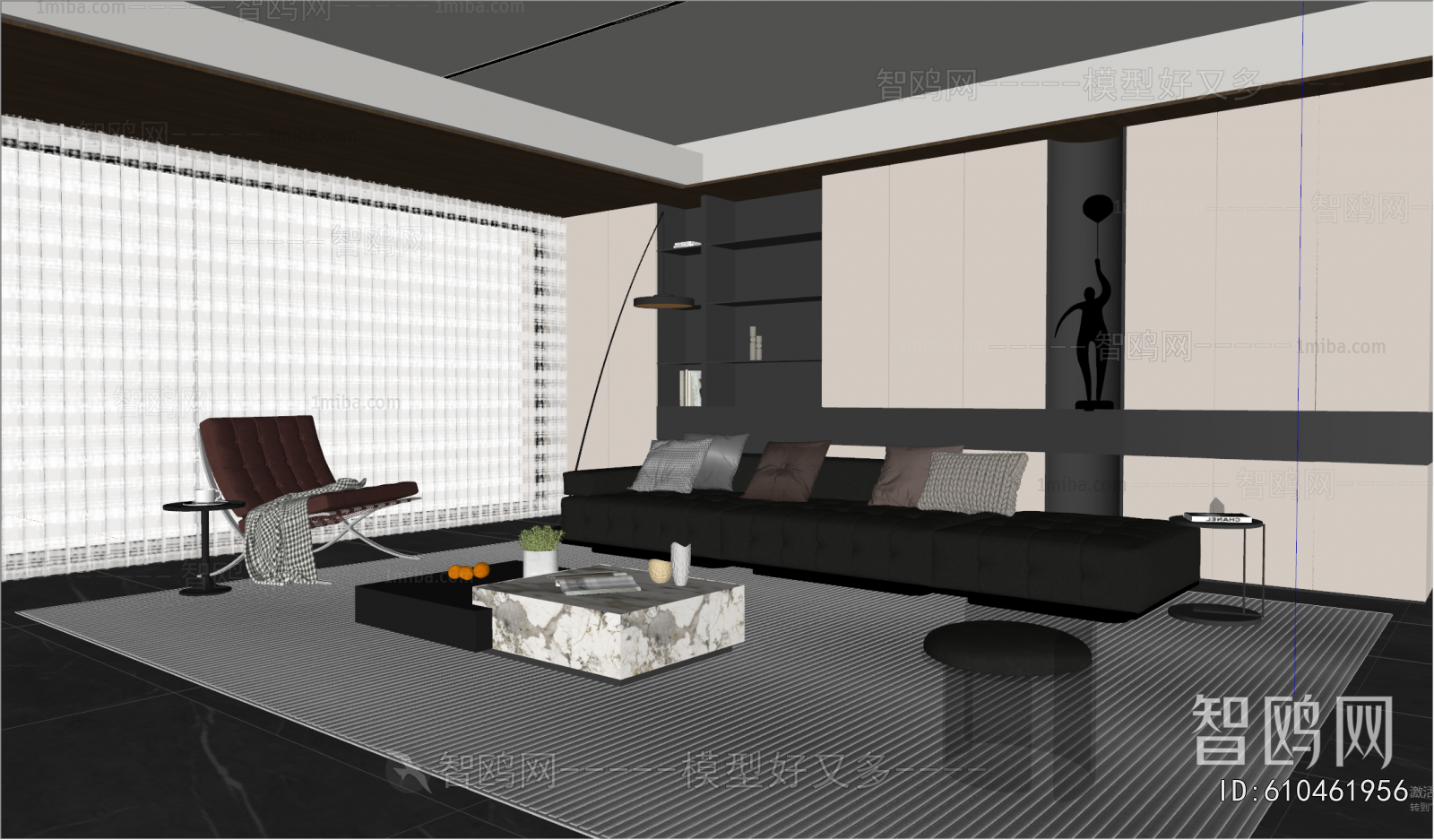 Modern A Living Room