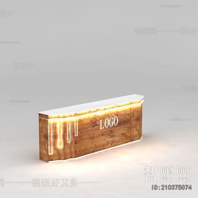 Modern Reception Desk