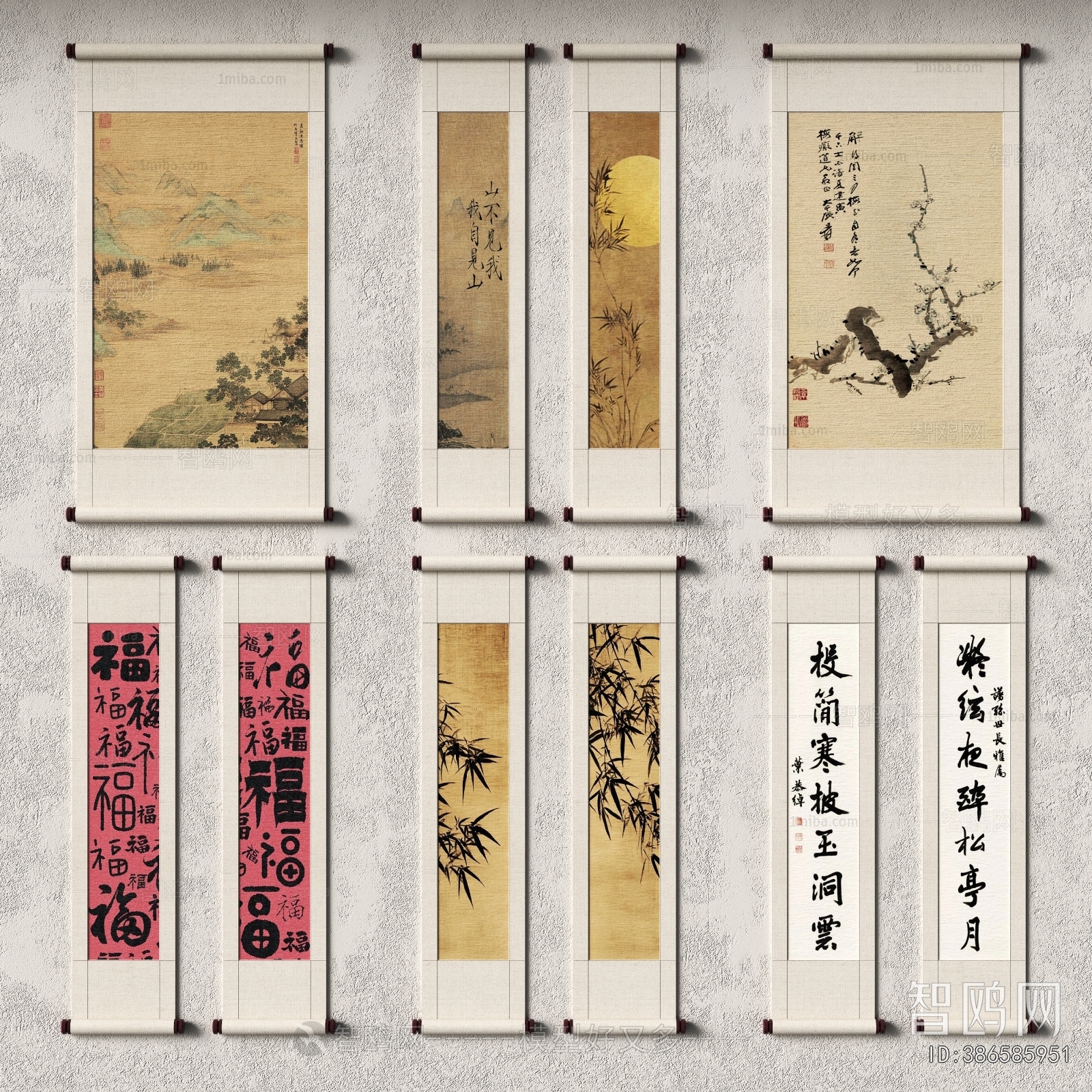 New Chinese Style Painting