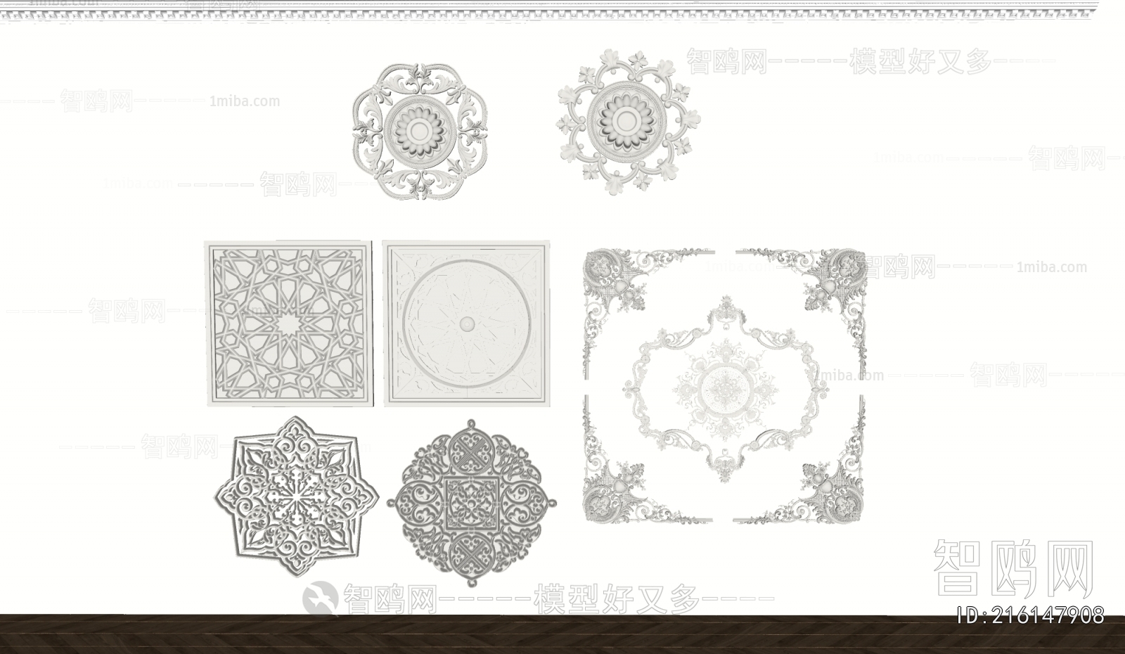 French Style Carving