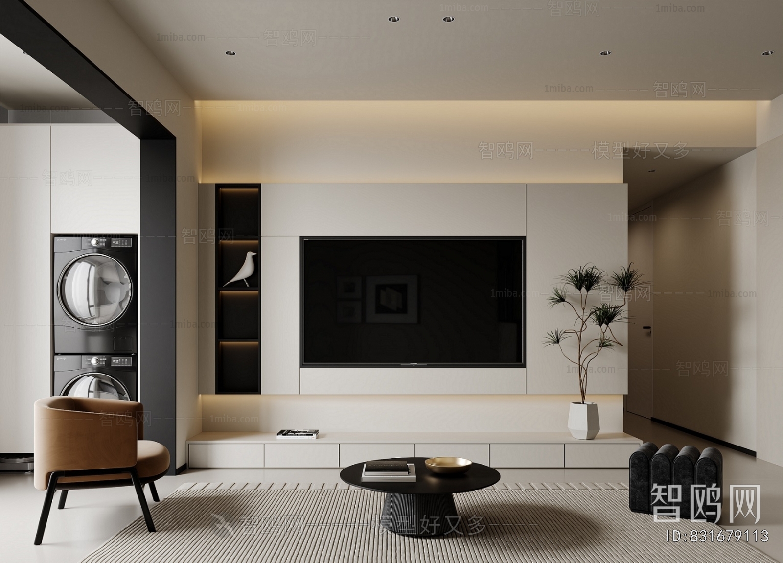 Modern A Living Room