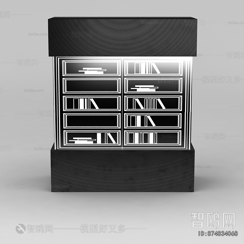 Modern Bookcase