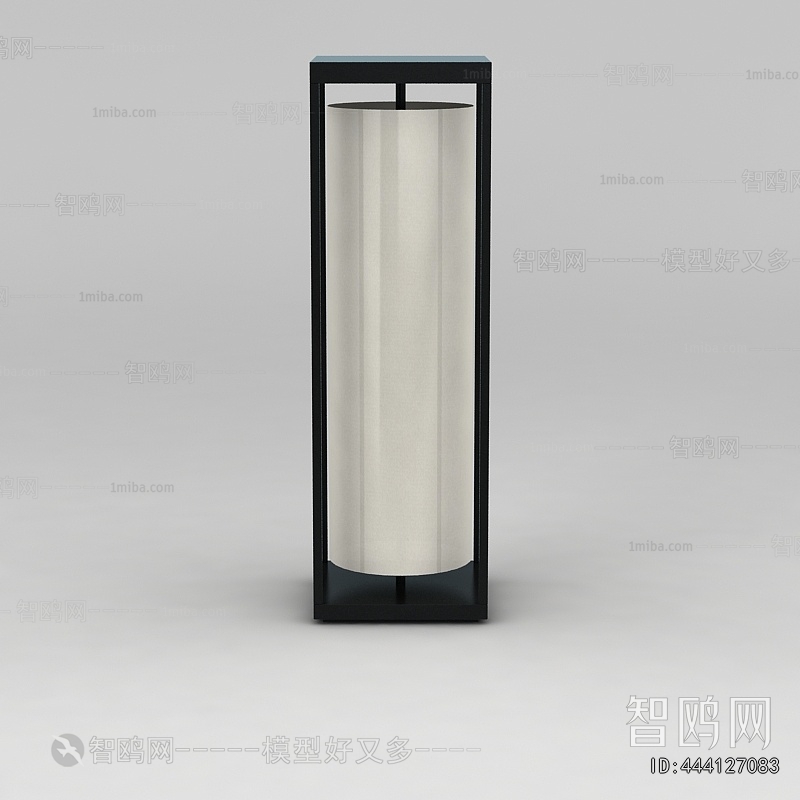 Modern Floor Lamp