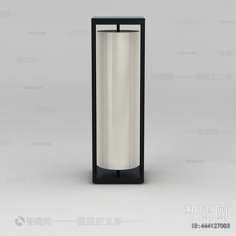 Modern Floor Lamp