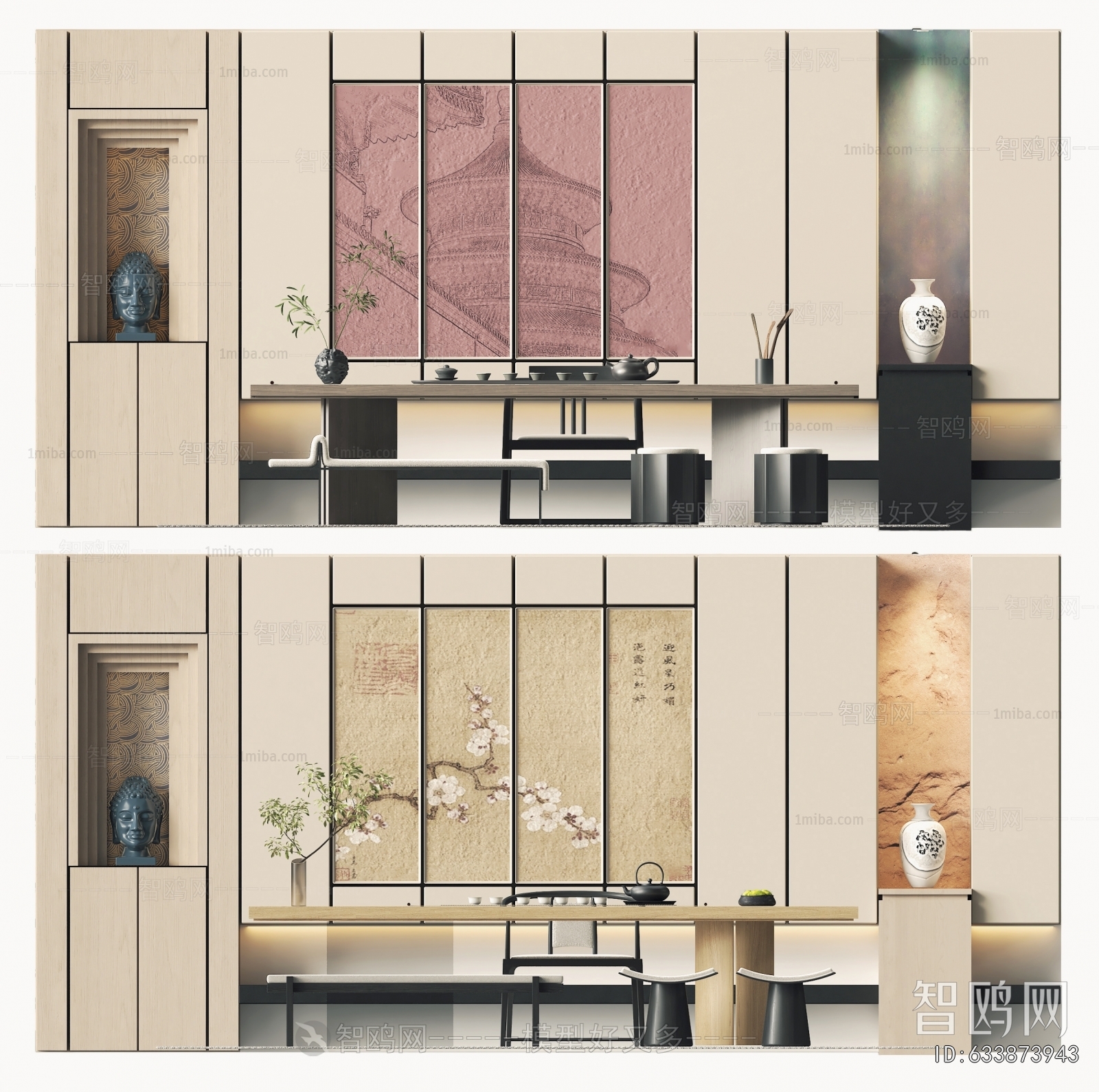 New Chinese Style TV Wall