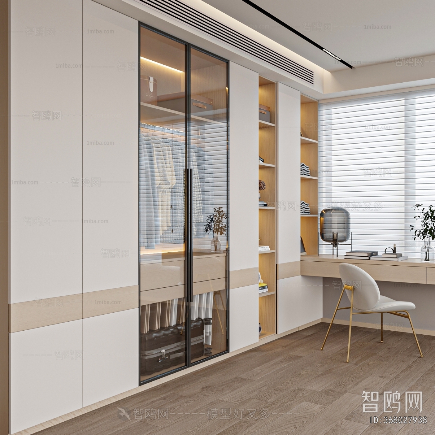 Modern Clothes Storage Area