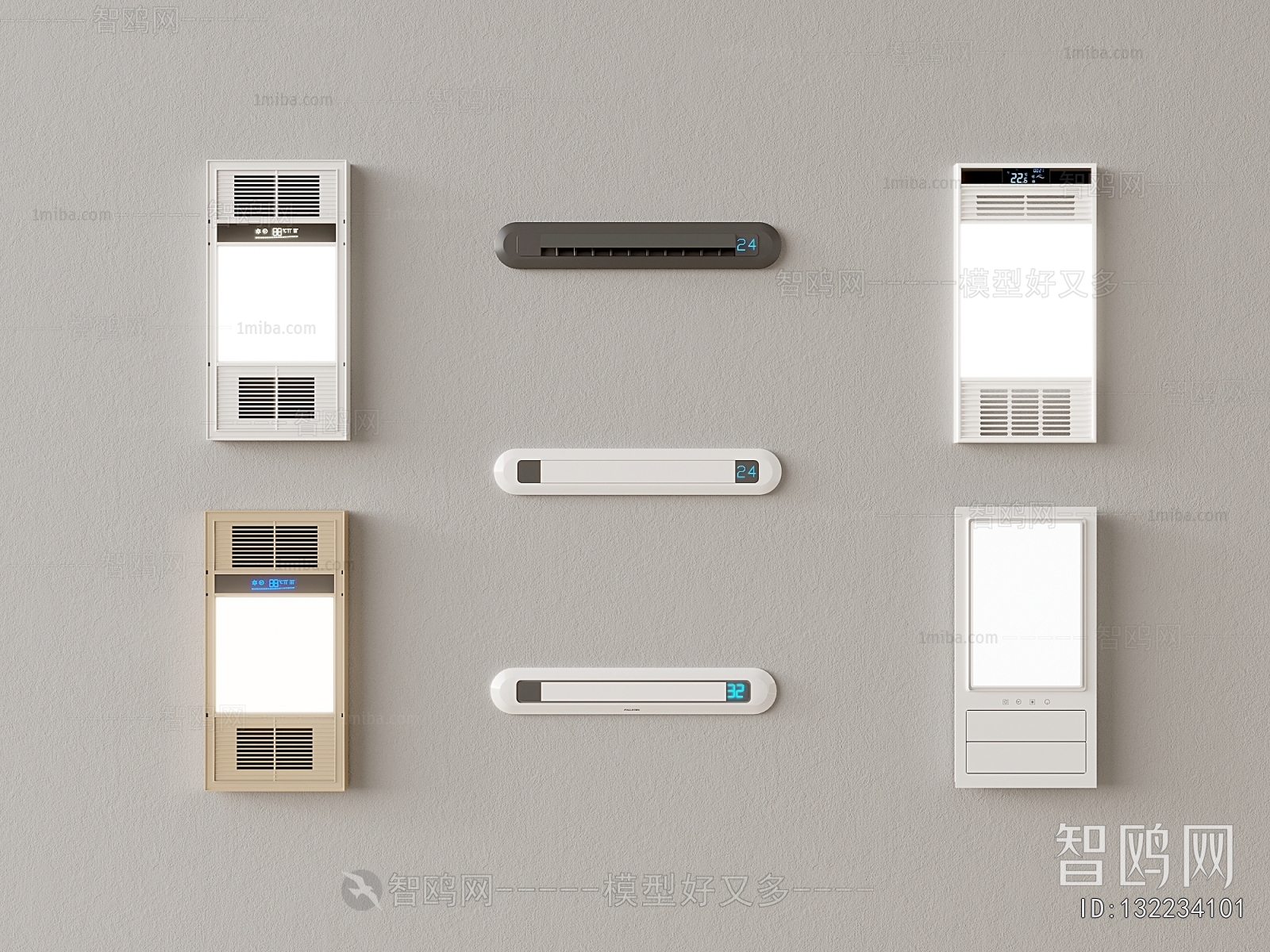 Modern Household Electrical Appliances