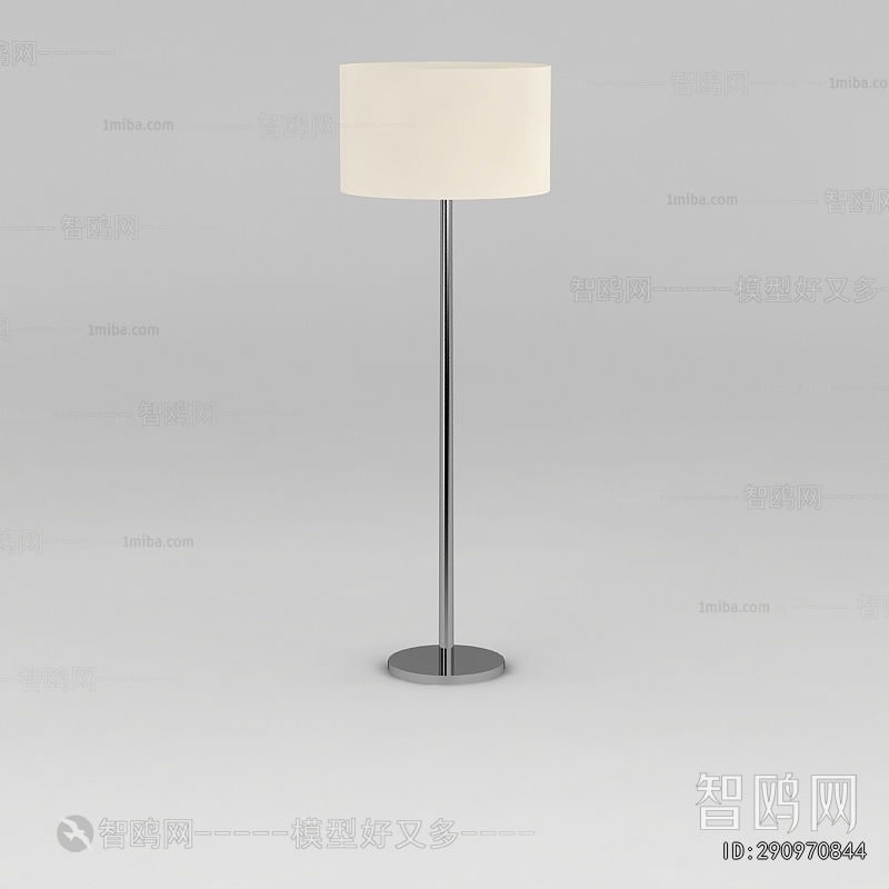 Modern Floor Lamp