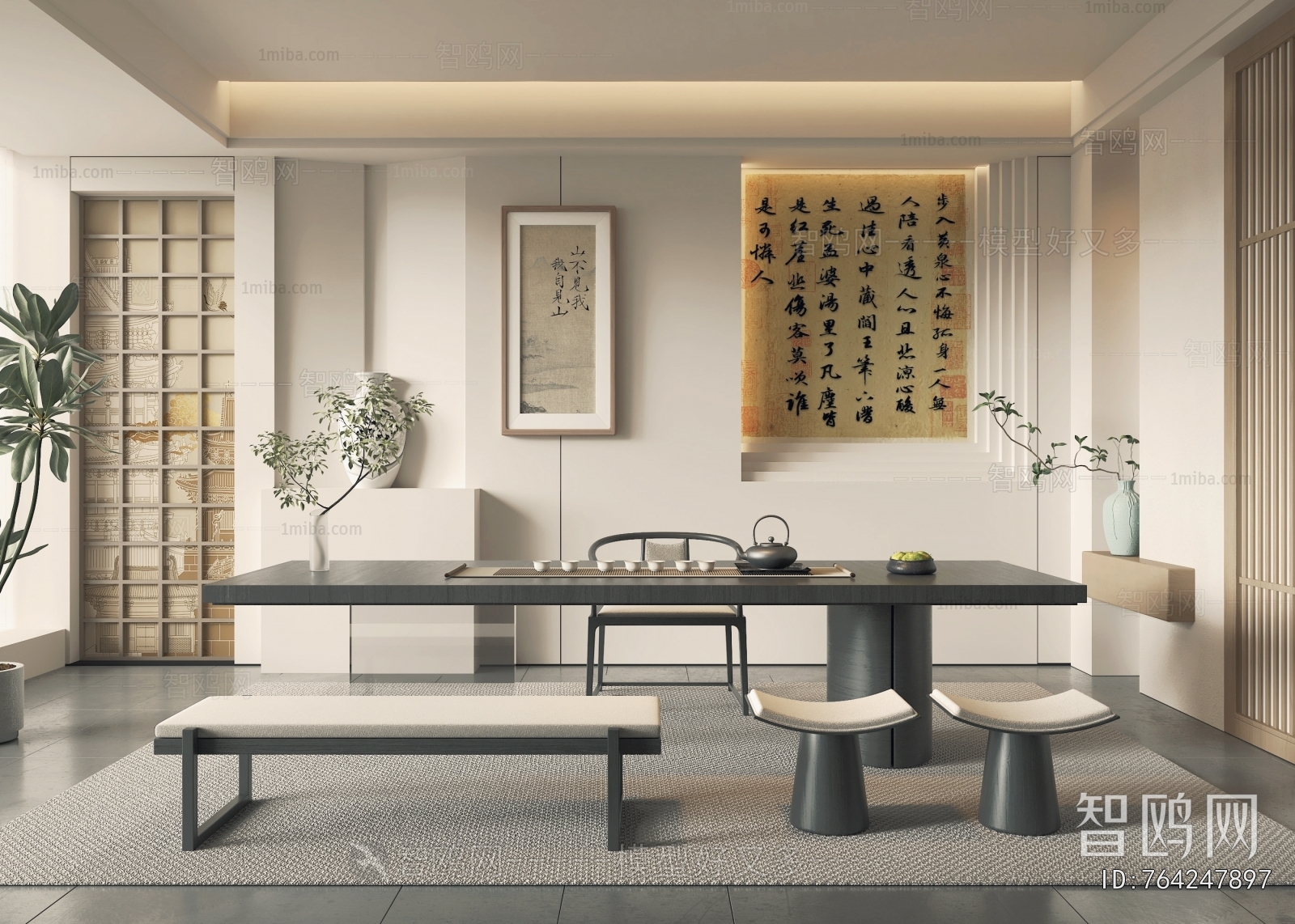 New Chinese Style Tea House