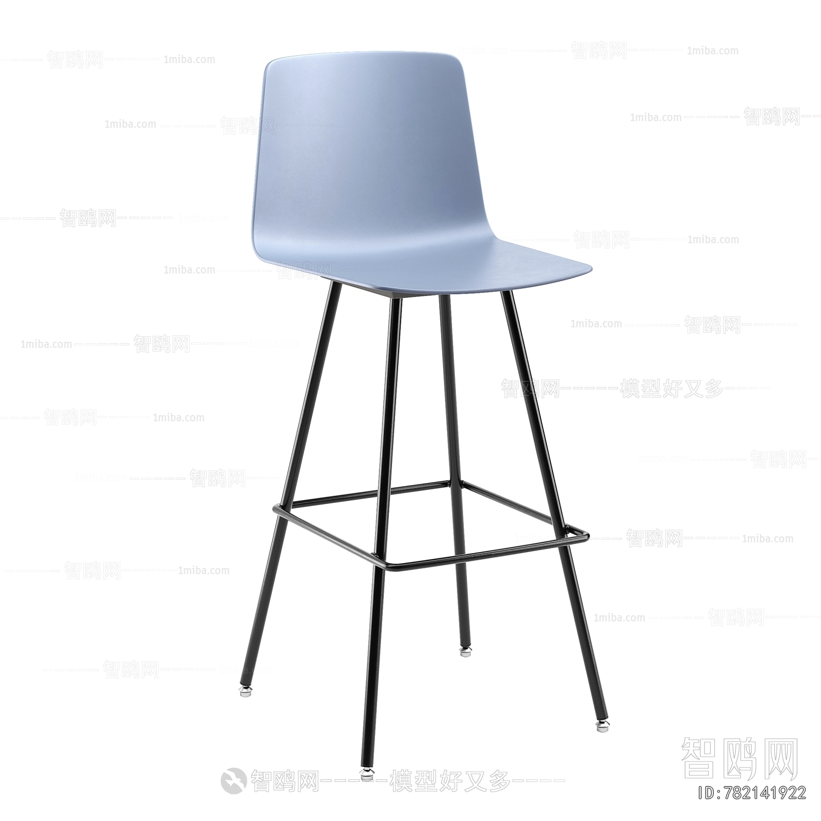 Modern Bar Chair