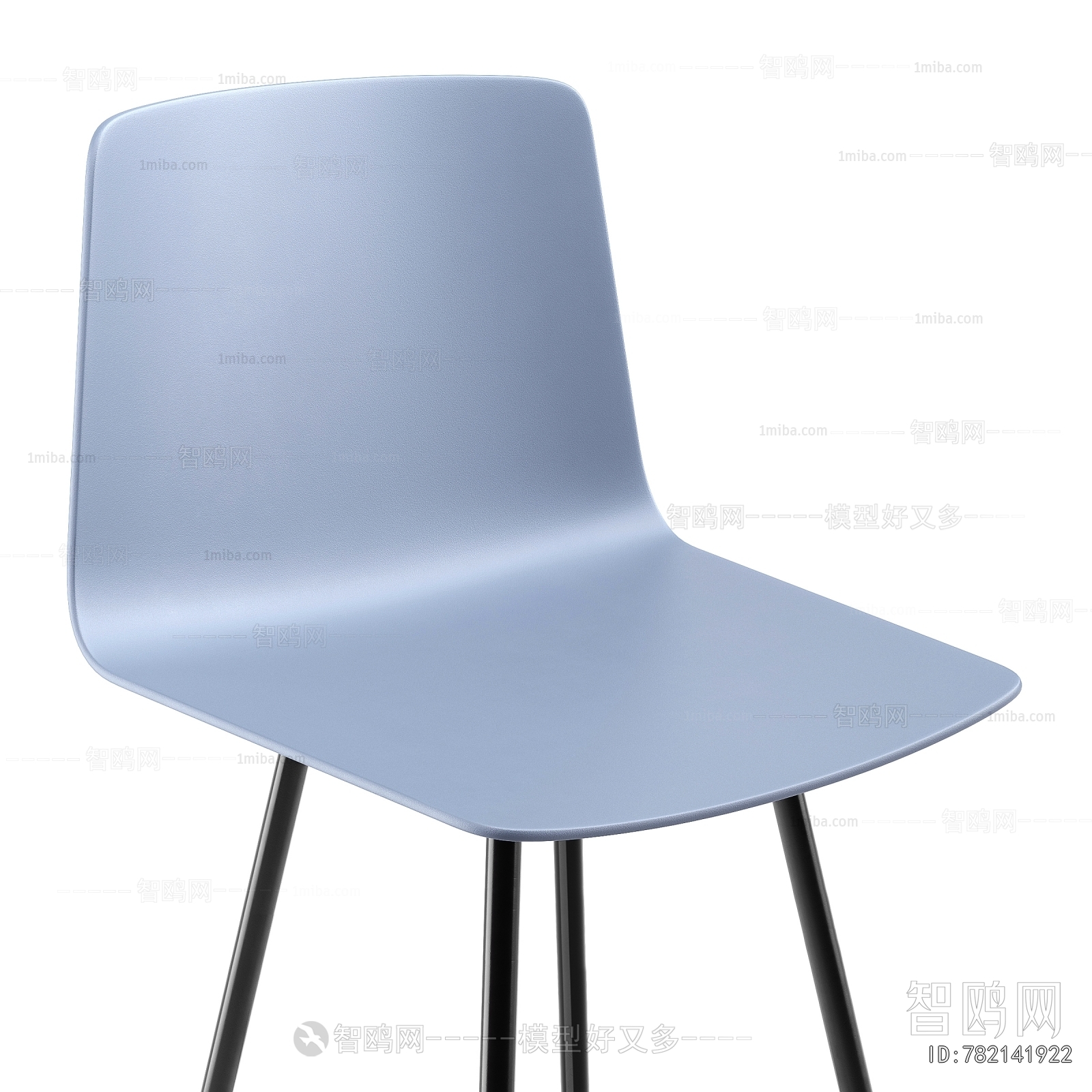 Modern Bar Chair