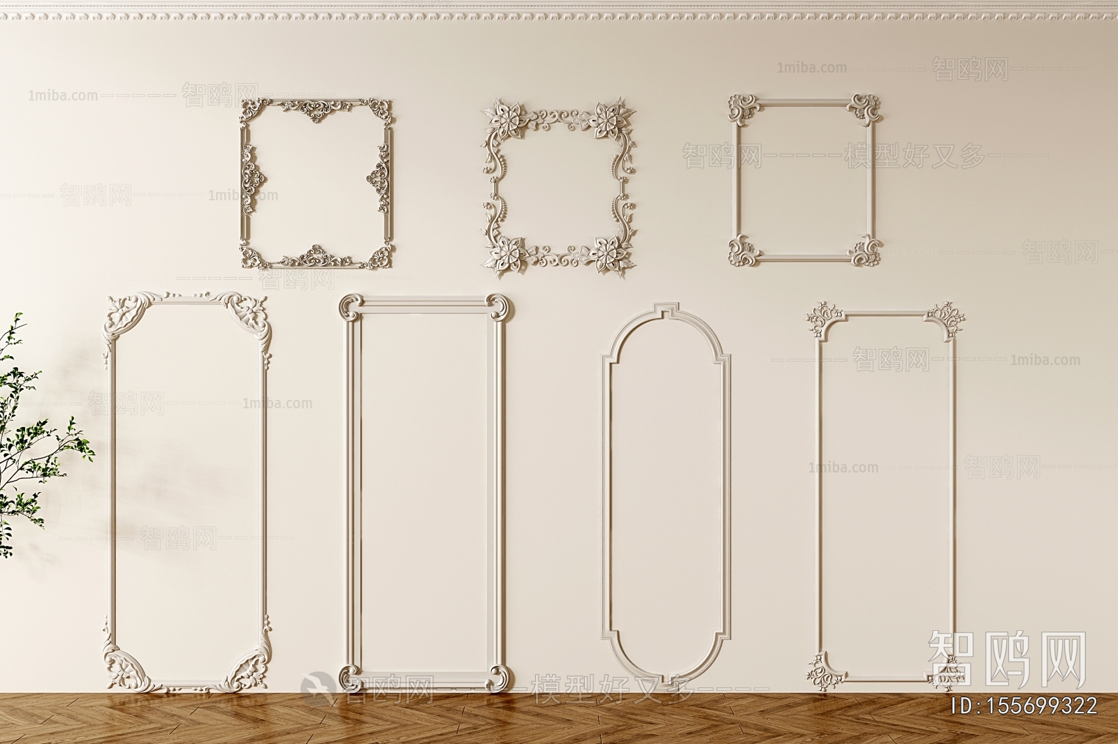 French Style Carving