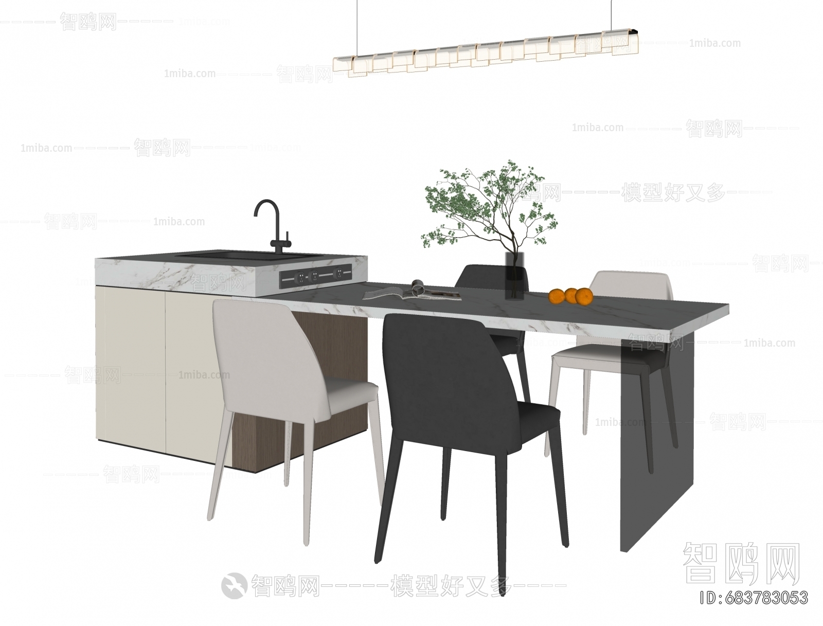 Modern Dining Table And Chairs