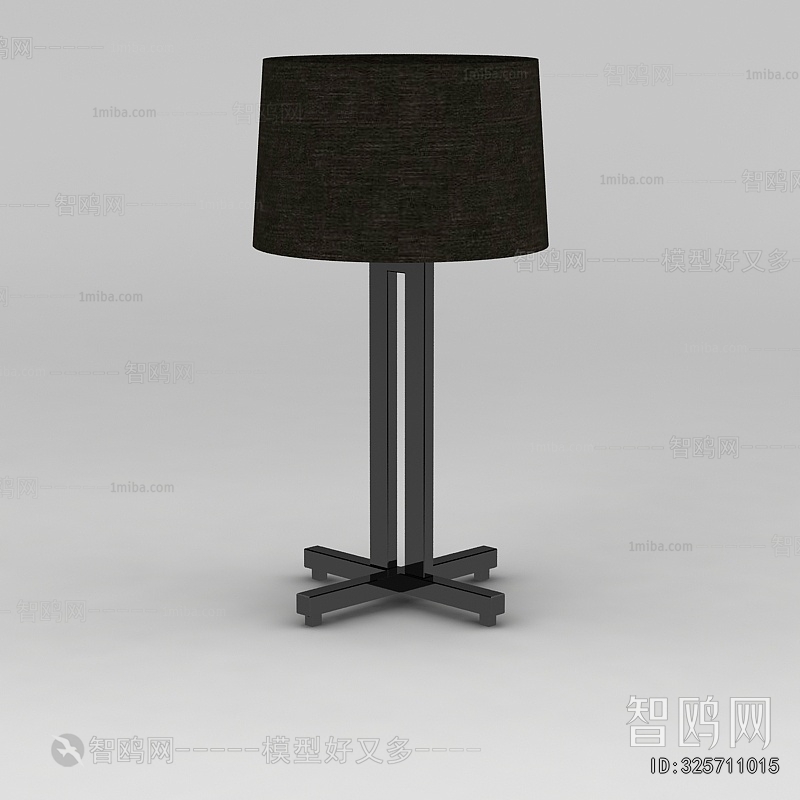 Modern Table Lamp