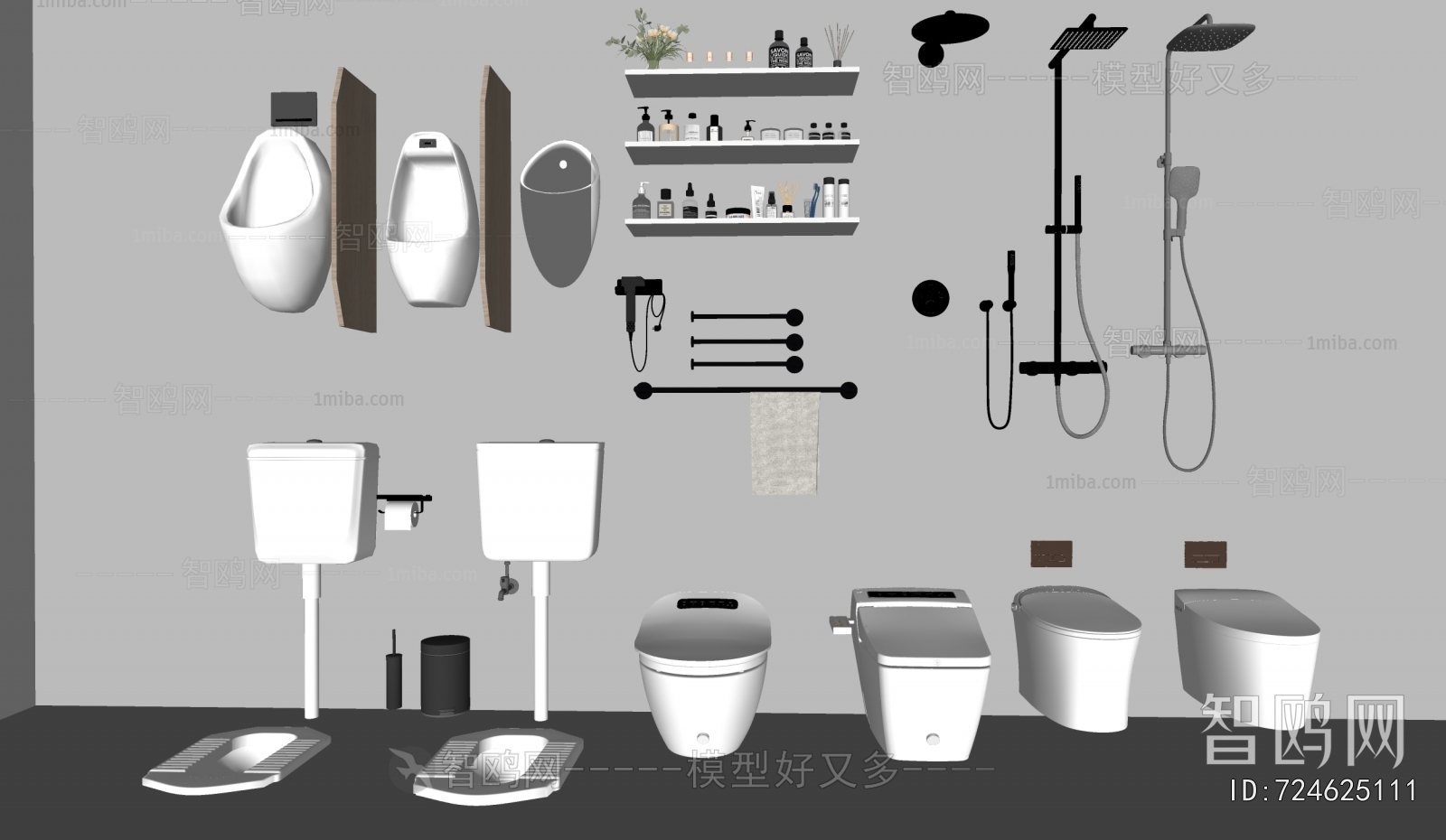 Modern Toilet Supplies