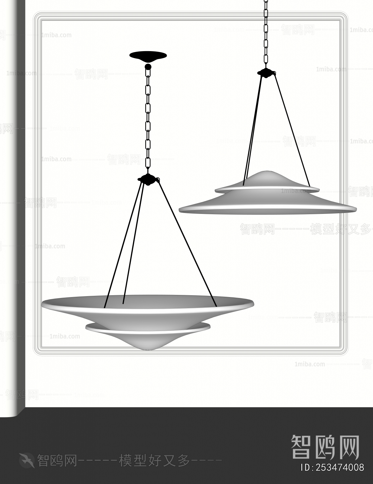 Modern Droplight