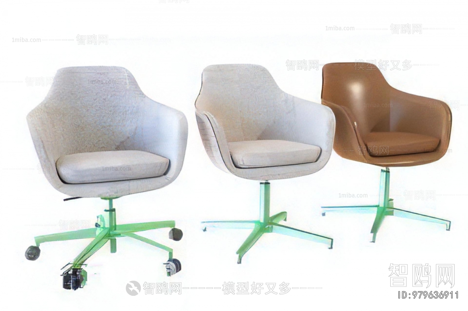 Modern Office Chair