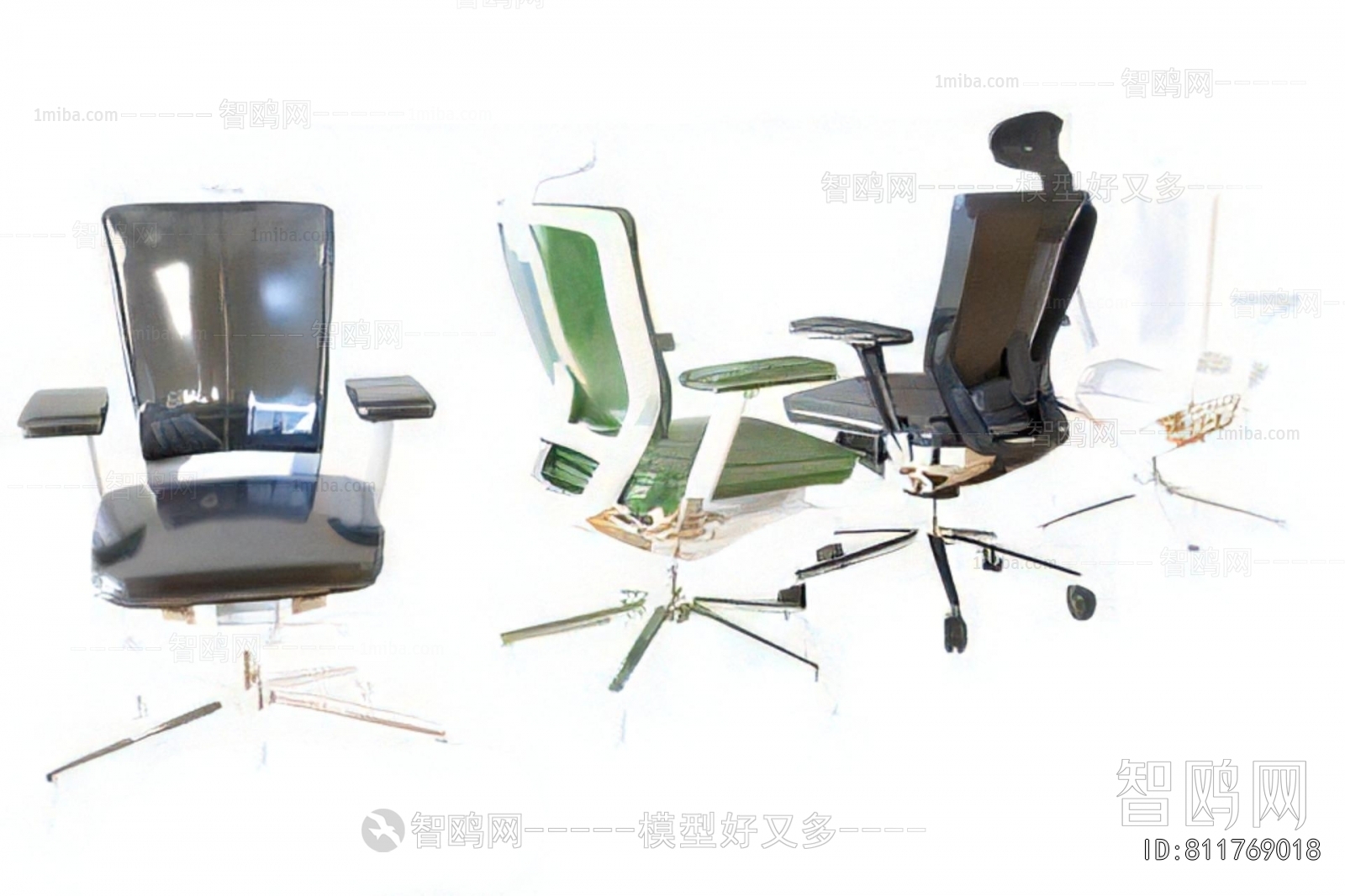 Modern Office Chair