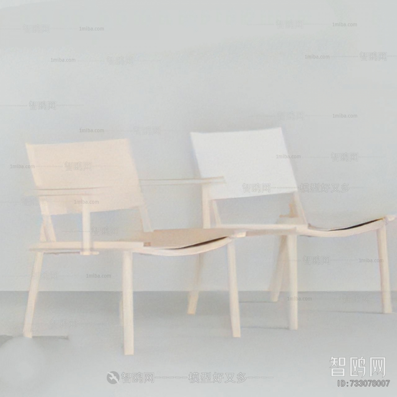 Modern Single Chair