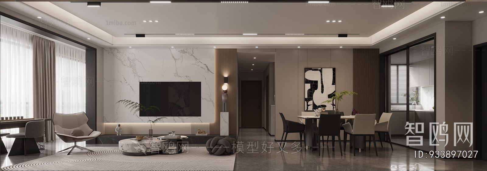 Modern A Living Room