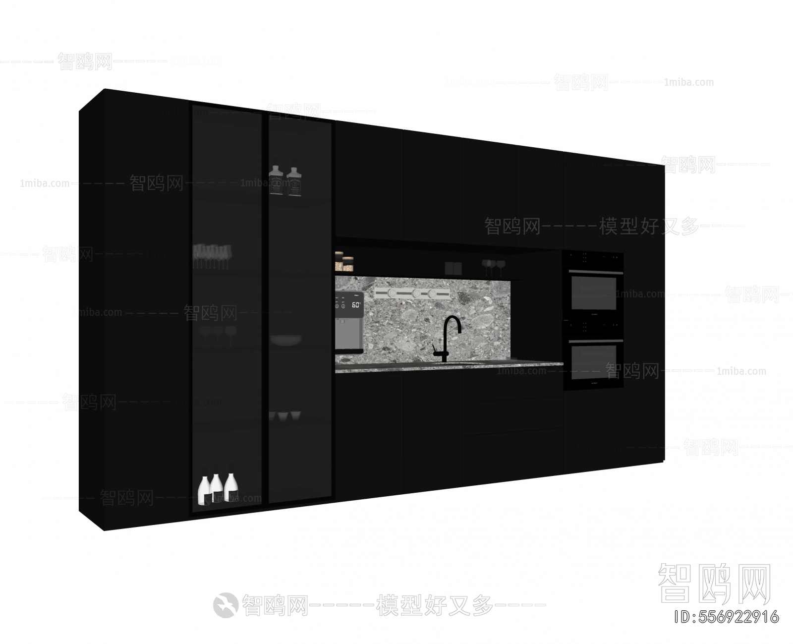 Modern Kitchen Cabinet