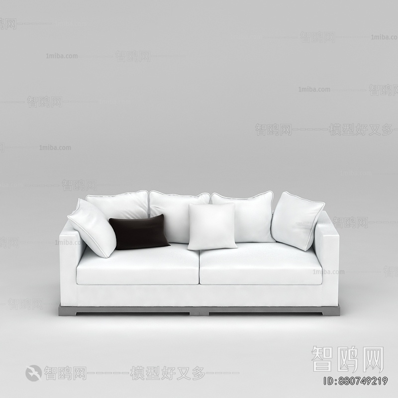 Modern A Sofa For Two