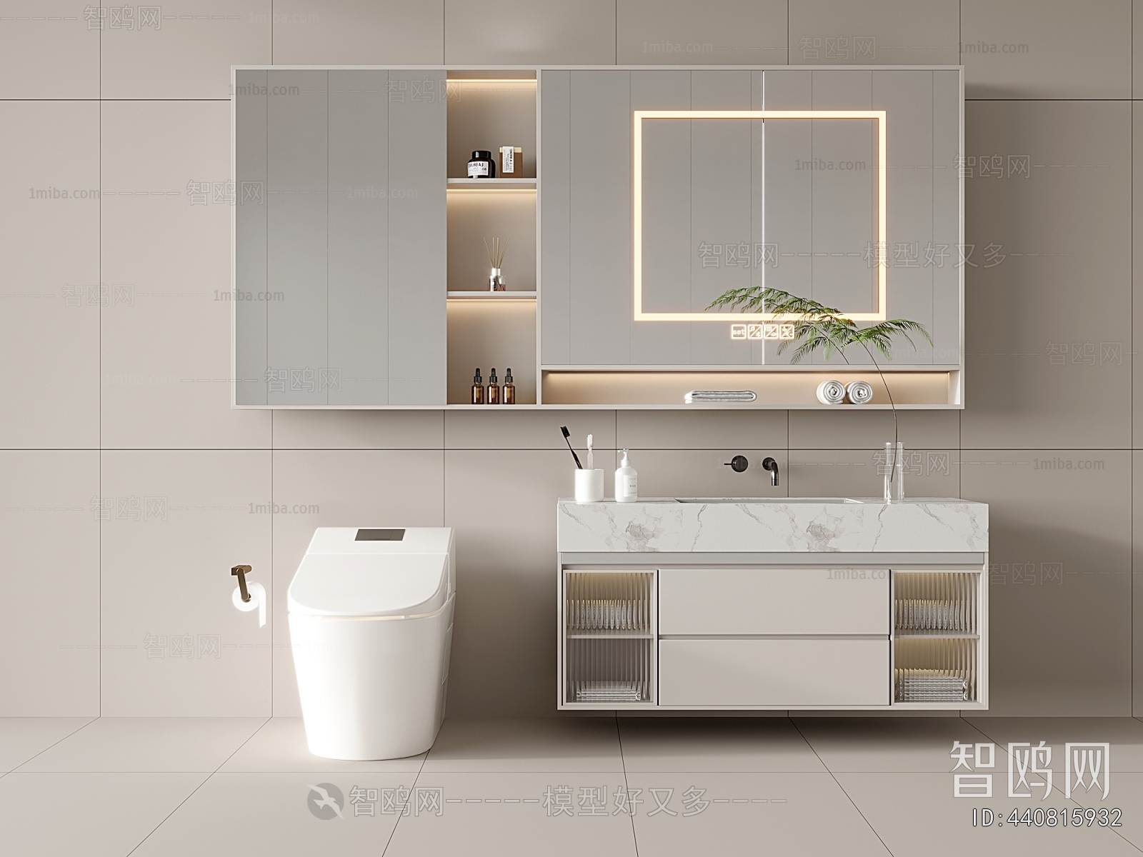 Modern Bathroom Cabinet