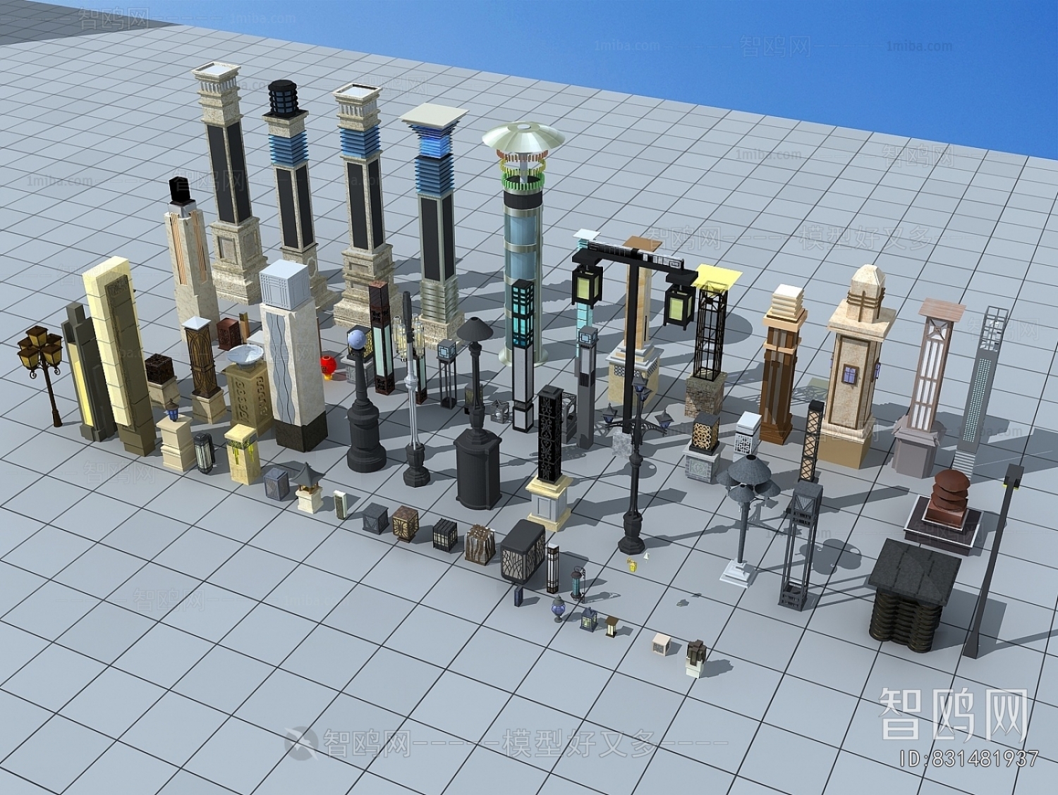 Modern Outdoor Light